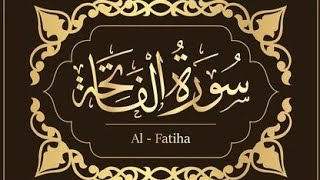 Surah fatiha with urdu translation  surahefatiha urdu tarjama k sat [upl. by Zarah]