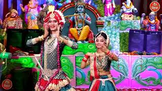 कान्हा काटै मतना चुटकी  Radha Krishna Song  Jhanki Song KANHA KAATE MATNA CHUTKI [upl. by Ardnoik625]