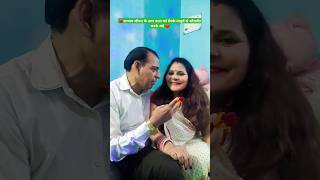 Jahan Tu Hai Wahan Mein Hu [upl. by Parent]