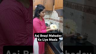 Apne Haatho Se Maala Bnane Ki Baat Hi Alag Hai 🙏🙏 shorts kaavyachaudharyshorts subscribe [upl. by Hachman37]