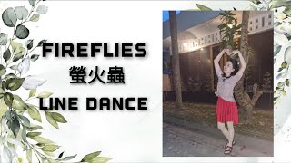 FIREFLIES  螢火蟲  LINE DANCE  Yanty Astari [upl. by Robaina]