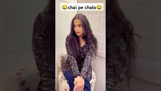 chai per chalogi ☕️🤔😂comedy funny trending shortvideofunnyvideos memes reelsinstagram [upl. by Annim547]