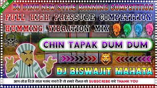 Peyar Peyar Korte KorteDj Dinu New Style Dot Humming Competition Vibration BassDj Biswajit Mahata [upl. by Inavihs]