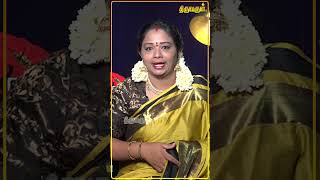 Divya Desam Episode  58  Sujitha  Thiruvarul TV [upl. by Aeslehc]