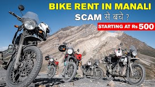 Manali Bike Rent  Complete Information  Be Aware From Scams Rental Bikes [upl. by Dripps]