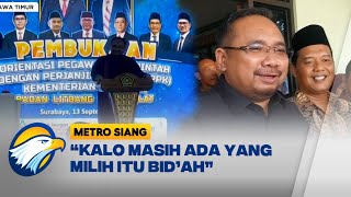 Candaan Menag Pilih Amin Bidah [upl. by Christiane]