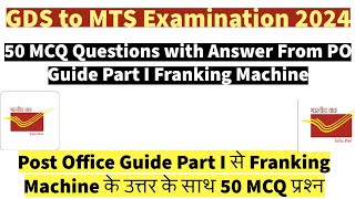 50 MCQ Questions with Answer on Franking Machine From PO Guide Part 1 for GDS to MTS Examinationgds [upl. by Leuams]