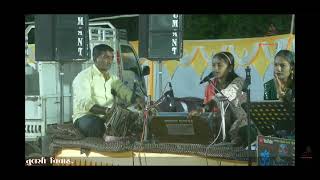 તુલસી વિવાહsingerkhushboo zalatalala girsur sadhana music classes [upl. by Pokorny]