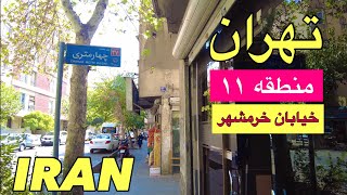 TEHRAN  KHORAMSHAHR STREET 2024  تهرانخیابان خرمشهر [upl. by Monjo196]