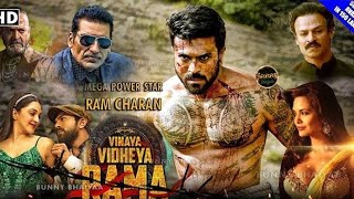 Vinaya Vidheya Rama VVR Full Movie in Hindi Dubbed  South Indian Movie 2023 Ram Charan Movie 2023 [upl. by Itsirc266]