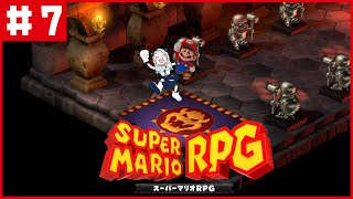 【7】スーパーマリオRPG／クッパ城を取り戻せ！【羽渦ミウネル】 [upl. by Jim]