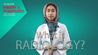 What is Radiology Ep 1 AHDG [upl. by Ely]