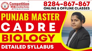 Master Cadre Biology Preparation  Master Cadre Biology Syllabus  Master Cadre Science Preparation [upl. by Trudie]