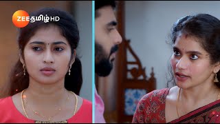 Veeraவீரா  திங்கள்வெள்ளி இரவு 8 மணிக்கு  05 Dec 24  Promo  Zee Tamil [upl. by Ydnis]