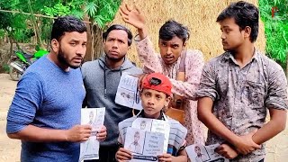 মোতালেব যখন নির্বাচনে ভোট চাইতে যায় 😂😂  Friends Family Tv  Bangla Funny Video 2024 [upl. by Iegres]