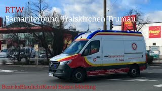 RTW kämpft sich durch Stau   Samariterbund Traiskirchen  Trumau [upl. by Vivia]