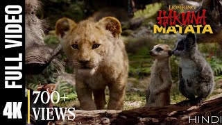 The Lion king  Hakuna Matata song hindi  ANYfilM SHOTS [upl. by Julita]