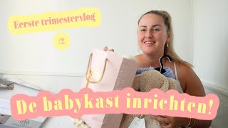 5 WEKEN ZWANGER🤰🏼Babykamer shoppen hormonen amp kledingkast inrichten  EERSTE TRIMESTER VLOG 2 [upl. by Caravette]