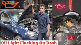 How To Solve Car VW Vento TSI Engine Oil Light Flashing On Dashboard [upl. by Mayhew]