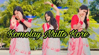 komolay Nritto Kore Song ☺️ Dance video ❤️Dance cover by Dancing Luna 🥰 [upl. by Dlawso]