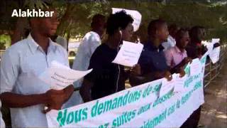 Des étudiants manifestent devant lAmbassade de France à Nouakchott contre le rejet de visa [upl. by Armando]