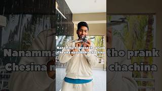 Nanamma ni drone tho prank chesina drone prank funny trending shorts [upl. by Htiffirg266]