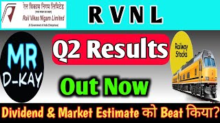 Rvnl Q2 Results 2025 🔥 Rail Vikas Nigam Ltd Share  Rvnl Share Latest News Rail Vikas share today [upl. by Haikan]