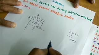 Findings Squareroot by Long Division Method [upl. by Corso]