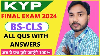 KYP Final Exam Question BSCLS 2024  KYP Final Exam BSCLS Question With Answer 2024 [upl. by Nonarb277]