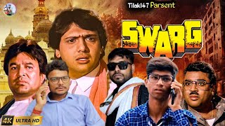 Swarg Full Movie  Govinda Hindi Movie  Swarg Movie Story  2024 UltraMovieParlour [upl. by Introc]