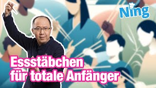 So geht der Anfang ganz einfach Essstäbchen für totale Anfänger [upl. by Saville980]