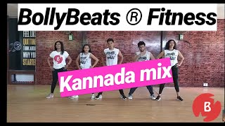 RETRO KANNADA SONGS BOLLYBEATS CHOREO DANCE ANIMATION ROHIT SAUD [upl. by Renaxela]