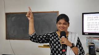 Sr Gauris Encounter With Jesus  Hindi Teaching  Mangalore  30th January 2024 [upl. by Ynaffet]