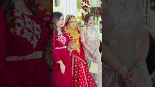 তৌহিদ আফ্রিদির বিয়ে।Tawhid Afridi wedding tawhidafridi [upl. by Selrac]