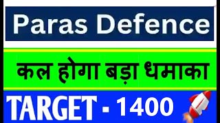 WHAT NEXT  paras defence share latest news  paras defence share news  paras defence share target [upl. by Manlove]