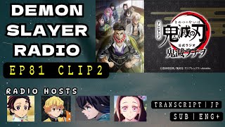 【Demon Slayer Radio】Namikawas Epic Fail in Thailand Haganezukas Voice Actor [upl. by Schnapp]