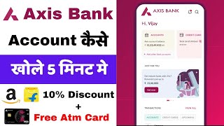 Axis Bank Savings Account Opening  Axis Bank Account Kaise Khole  How Open Axis Bank Account [upl. by Jordain]