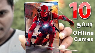 10 தூள்னா Offline Games  10 Best Offline Games for Android Top 10 Tamil [upl. by Eedyaj916]