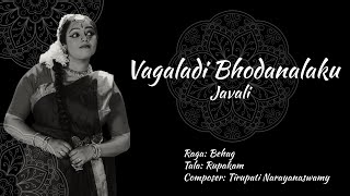 VAGALADI BHODANALAKU  JAVALI [upl. by Attenat]