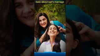 Sara ali khan about saif kreena wedding saraalikhan [upl. by Terrilyn]