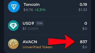 Avacoin Withdrawal Avacoin Univerified Token Explain  How To Swap Avacoin Token on Tonkeeper [upl. by Cresa]