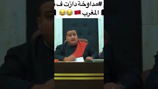 اكسبلور تيكتوك لقطات minivlog ترند حلوه food اللعبه هديه اكسبلور funny [upl. by Helban]