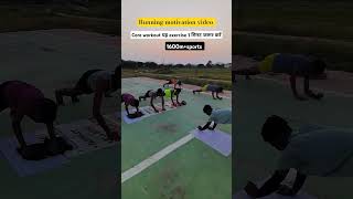 Abc exercise  core workout  viral videos  athletics power  army training  motivation  short [upl. by Aneetsirhc807]