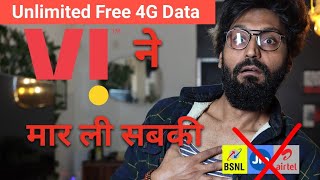 Vi ने मार ली सबकी फ्री फ्री Unlimited Free 4G Data  3 New offerTechnical dost vodafoneindia3824 [upl. by Nilkcaj]