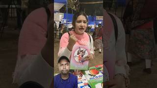 Dost Ka Neya Bookstore 📕😂 shorts viral trending comedy trend [upl. by Thant750]