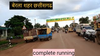 Berla Shahar Chhattisgarh  बेरला सिटी बेमेतरा छत्तीसगढ़  Vlogs Sahu [upl. by Bettina]