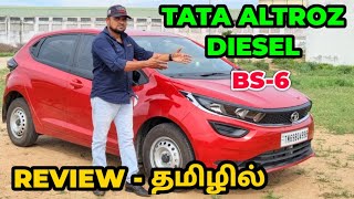 TATA ALTROZ DIESEL BS6 Review in Tamil  TATA ALTROZ REVIEW IN TAMIL [upl. by Kirstin646]