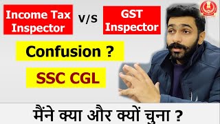 Income Tax Inspector vs GST Inspector SSC CGL Post Preference SSC CGL Post Comparison [upl. by Rivalee]