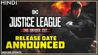 Justice League Snyder Cut Release Date Announced  Movies Update [upl. by Oiratno]