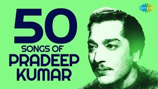 Top 50 Songs of Pradeep Kumar  प्रदीप कुमार के 50 गाने  HD Songs  One Stop Jukebox [upl. by Johnnie]